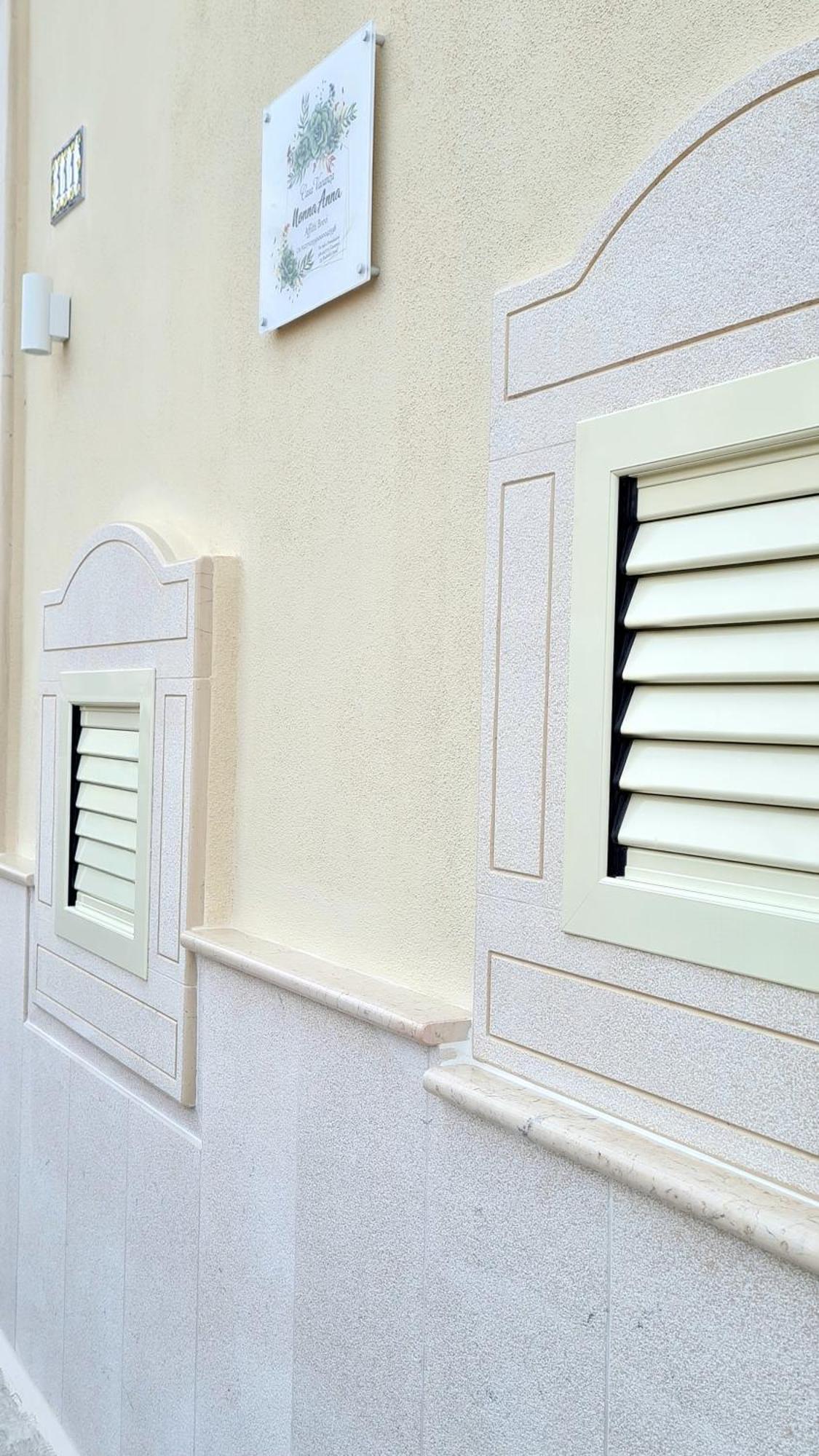 Casa Nonna Anna Holiday home Manfredonia